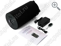 Ультразвуковой подавитель UltraSonic-ТУБА-96-GSM защита от диктофонов